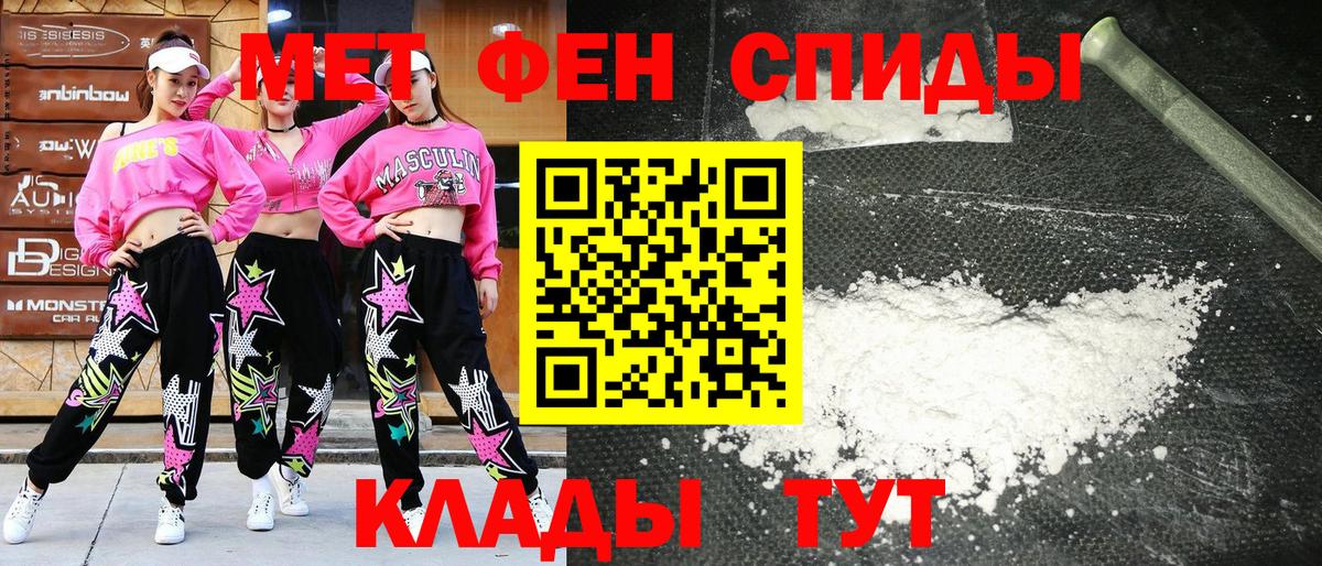 АМФ VHQ  АМФ  Лабинск  Вход с VPN 