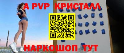 метадон Канаш