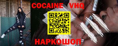 apvp Камышлов