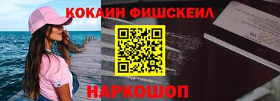 метадон Канаш