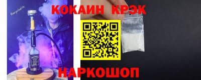 apvp Камышлов