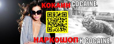 метадон Канаш