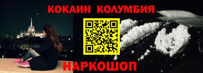 apvp Камышлов