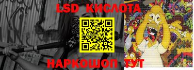 метадон Кандалакша