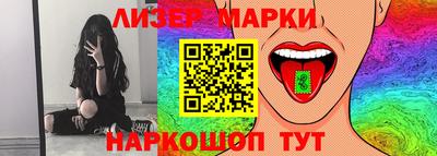 метадон Кандалакша