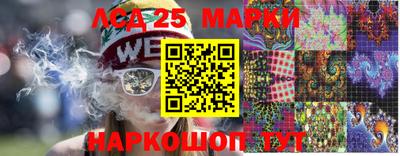 метадон Кандалакша