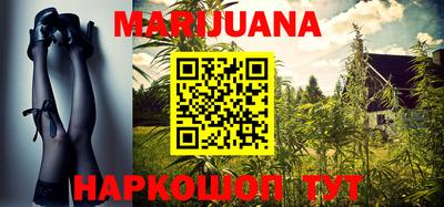 метадон Канаш