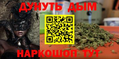 apvp Камышлов