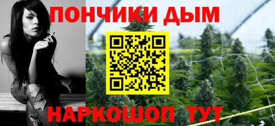 метадон Канаш