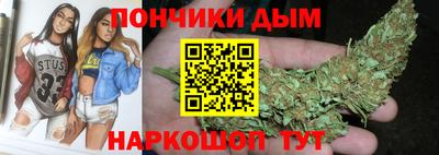 метадон Канаш