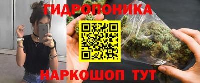 метадон Кандалакша