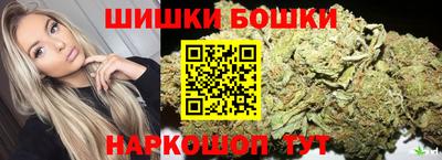 метадон Канаш