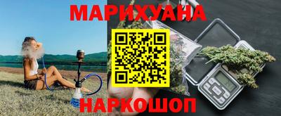 метадон Канаш