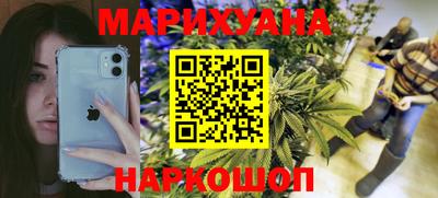 метадон Канаш
