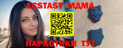 метадон Канаш