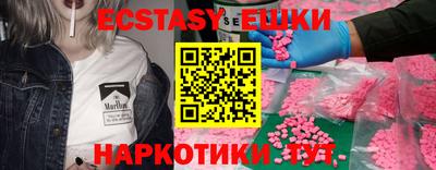 apvp Камышлов