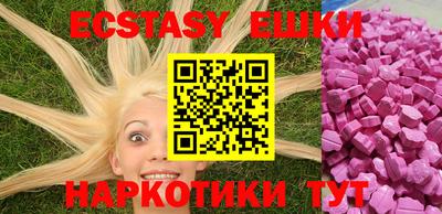 метадон Кандалакша