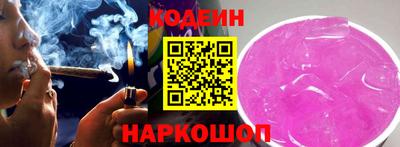apvp Камышлов