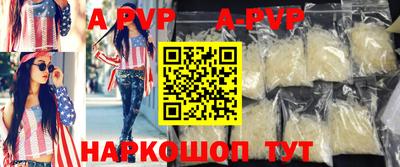 метадон Кандалакша