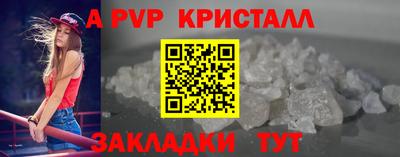 метадон Канаш
