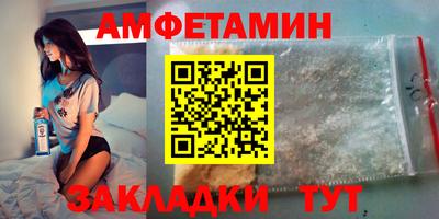 метадон Канаш