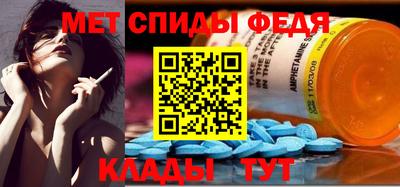 метадон Кандалакша
