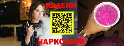 метадон Кандалакша