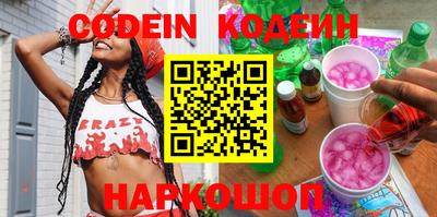 метадон Канаш