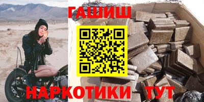 метадон Канаш