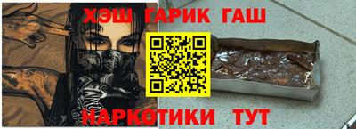 метадон Кандалакша