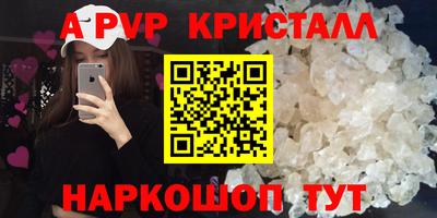 метадон Кандалакша
