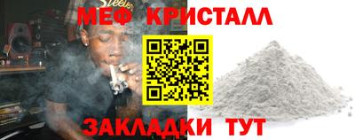 метадон Канаш