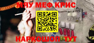 метадон Канаш