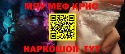 метадон Кандалакша