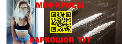 apvp Камышлов