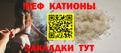 apvp Камышлов