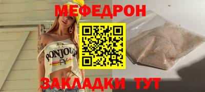 apvp Камышлов