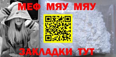 apvp Камышлов