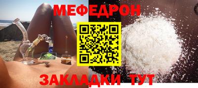 apvp Камышлов